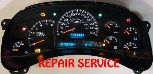 Chevrolet silverado, gmc sierra instrument cluster repair service 2003 to 2006