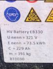 23 mercedes battery module 11.69kwh 51v 42cells 7k miles farasis eqb 300