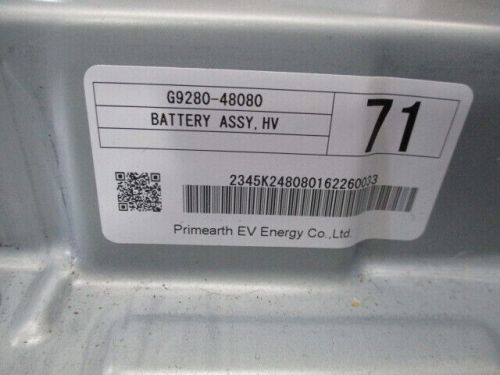 2014-2019 toyota highlander hybrid battery assembly 120k miles oem lkq