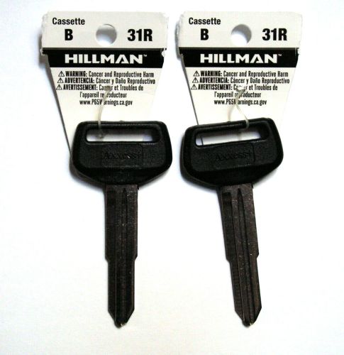 Set of 2 hillman automotive key blanks #31r cassette b universal import toyota