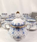 A rare complete  vintage tea set for 10 &#039;qun 2&#039; by quinta nova, discontinued#254