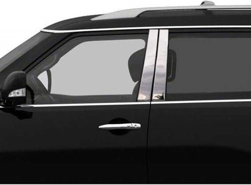 Polished pillar post trim fit for 2014-2023 infiniti qx80 [4pcs]