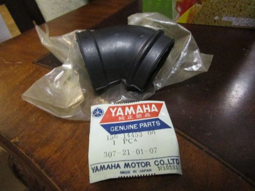 Yamaha oem air boot new 156 14453 00