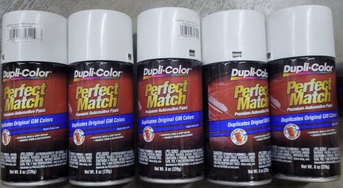 Lot 5 cans dupli-color cbpr0031 scratch filler gray primer 8oz each ap