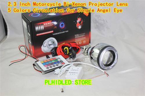 2.3 inch motorcycle bi-xenonprojector lens headlight with 5 colors circulation