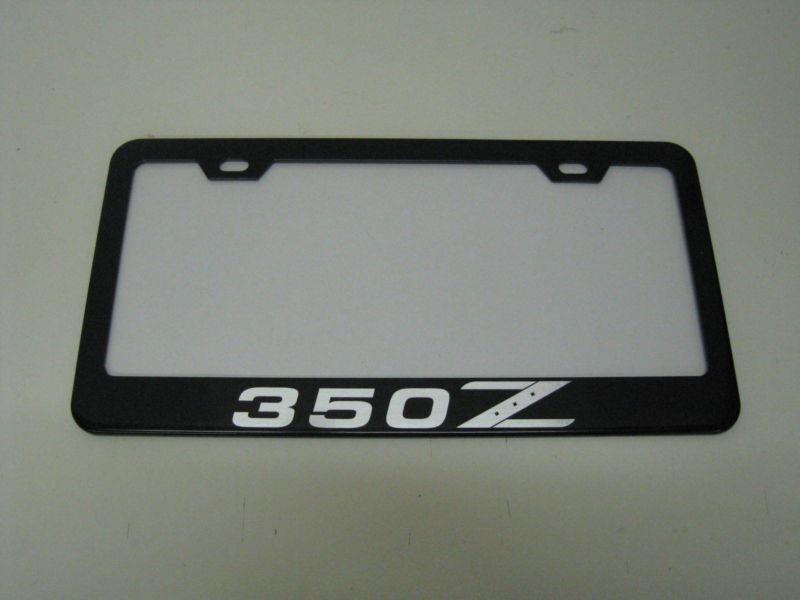 Nissan *350z*  350 z black metal license plate frame