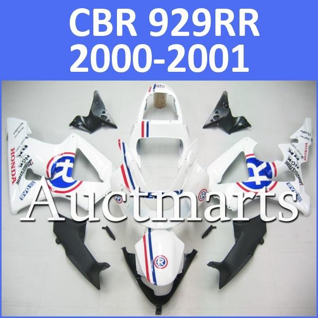 Fit honda 00 01 cbr929rr cbr 929 rr 2000 2001 fairing kit abs plastic i15 d13