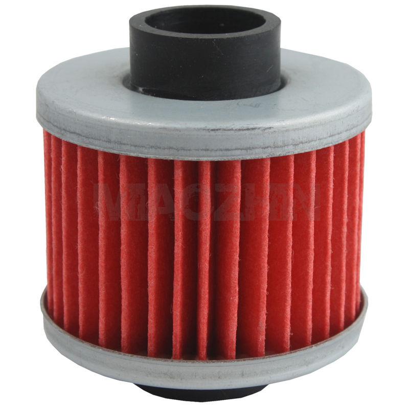 Motorcycle oil filter for aprilia leonardo 125 150 scarabeo new