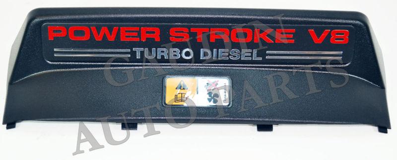 New oem genuine ford cover power stroke turbo diesel 3c3z6a949aa
