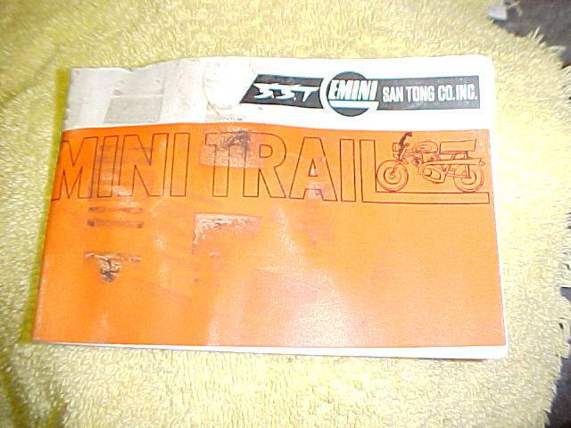 Vintage gemini mini trail small tech booklet san tong co inc