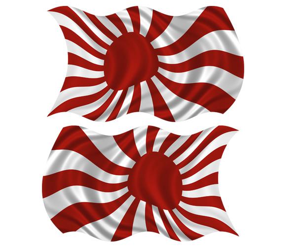 Rising sun waving flag decal set 4"x2.4" japanese japan vinyl car sticker zu1