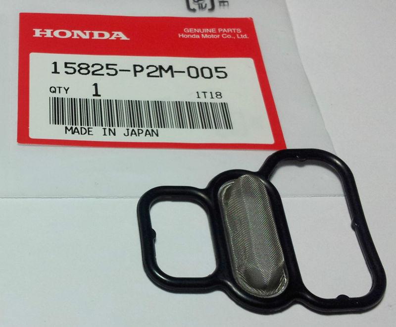 Genuine honda civic  '96 – '05  filter assy., spool valve   part # 15825-p2m-005