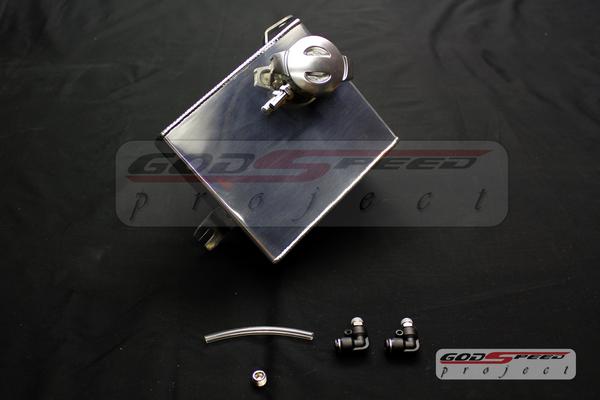 S13 240sx sr20 ka24 jdm (na / turbo) aluminum radiator coolant overflow tank