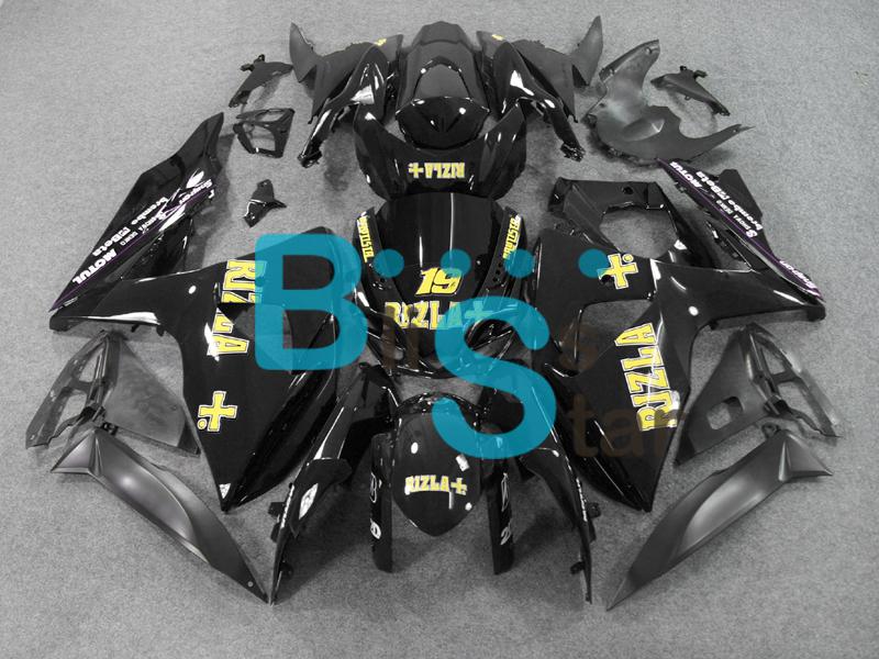 Fairing for suzuki 09-12 2009-2012 gsx-r gsxr1000 gsx-r1000 gsxr 1000 set 13 y12