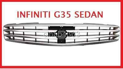 05 06 infiniti g35 sedan grille assembly