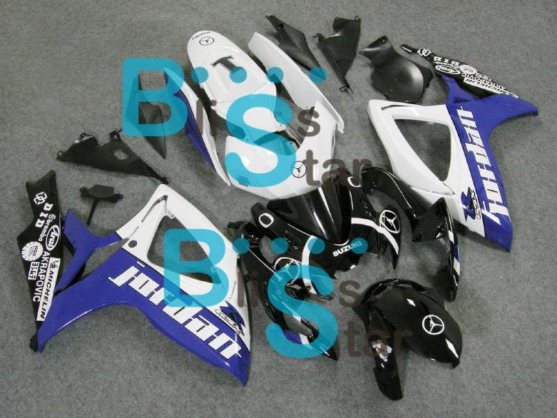 Suzuki fairing for gsxr gsx-r 600 750 gsx-r600 gsx-r750 2006-2007 06-07 kit 2 w4