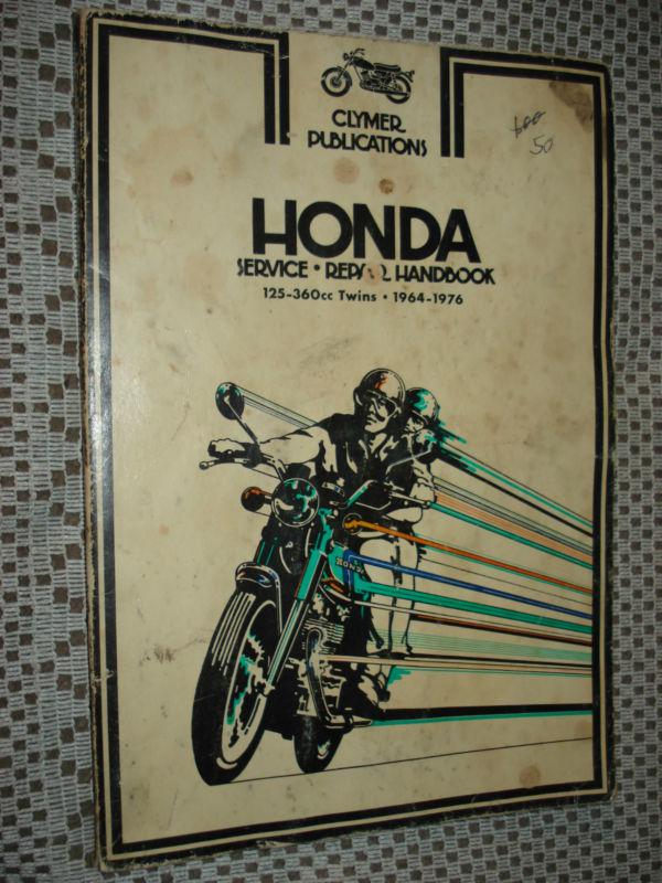 1964-1976 honda 125cc-360cc twins motorcycle service manual shop book 72 71 70