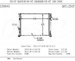 Osc 2767 radiator