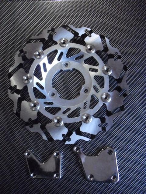 Scooter 125cc 150cc gy6 high performance front brake gray disc rotor kit