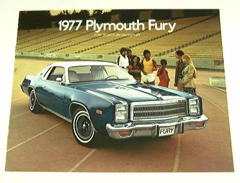 1977 77 plymouth fury brochure sport salon hardtop 