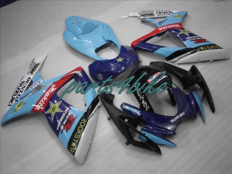 Gsx-r600 bodywork 06 07 gsx-r750 fairing gsxr600 gsxr ak