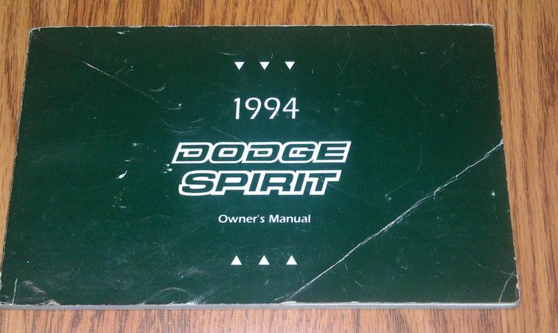 1994 dodge spirit owners manual / 94 spirit owner's manual