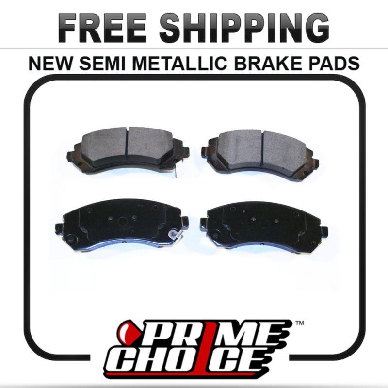 New premium complete set of front metallic disc brake pads with shims