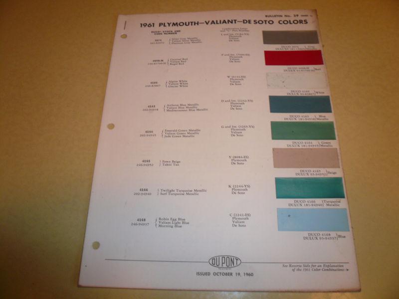 1961 plymouth-valiant-desoto dupont duco delux color chip paint sample - vintage