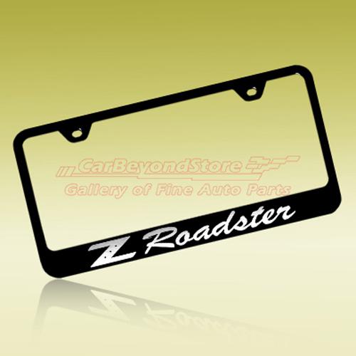 Nissan 350z roadster black stainless steel license plate frame, lifetimewarranty