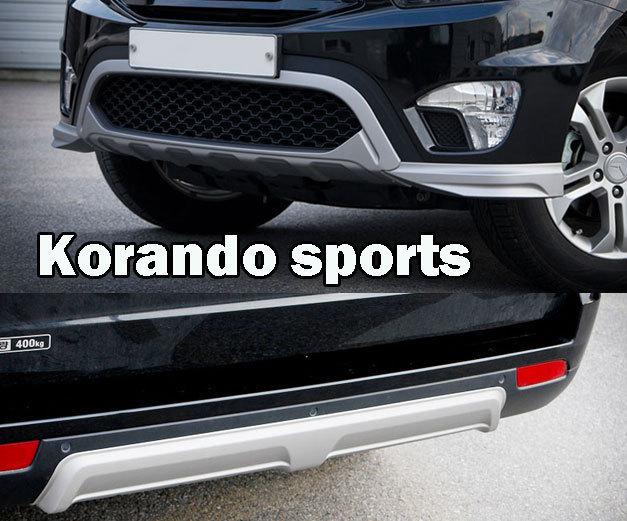 Kspeed front & rear skid difusser painted (fits: ssangyong 2011-2014 korando c)