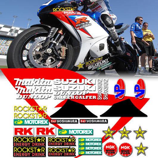 Gsxr 2008 2007 ama race street bike track decal kit