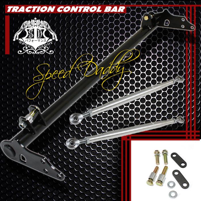 Adjustable suspension front traction control strut bar/rod 89-91 honda civic/crx