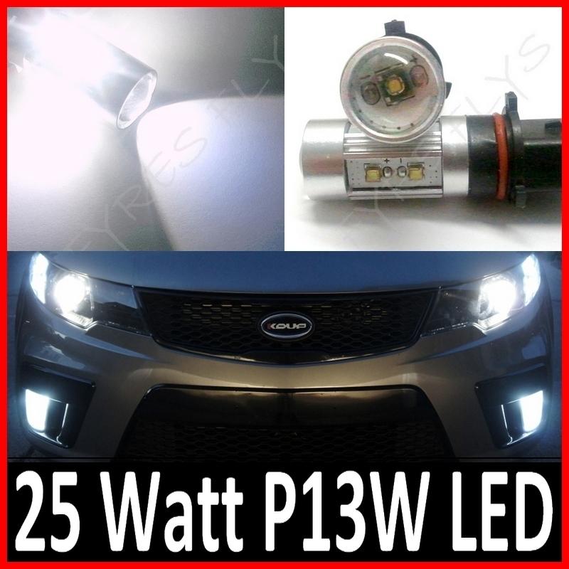 P13w white 25 watt cree/osram led drl fog light headlight bulbs ultra bright #k2