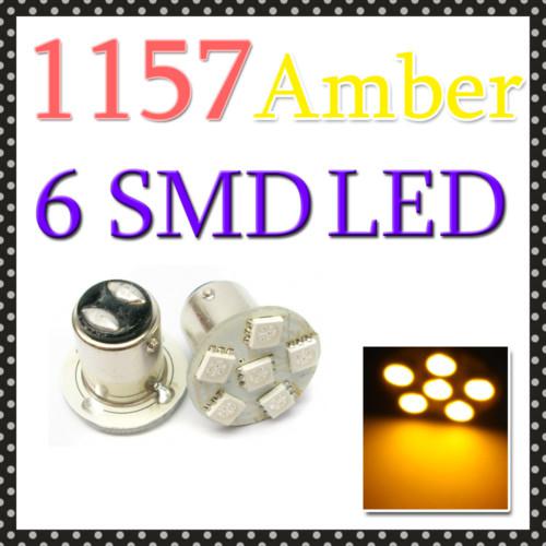 1157 6 smd led tail stop brake rear light bulb amber