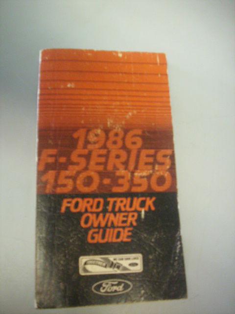 1986 ford truck owners manual user guide reference operator book fuses fluids oe