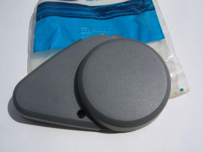 Nos ford ranger aerostar explorer seat side mount cover grey f1tz-7862768-c