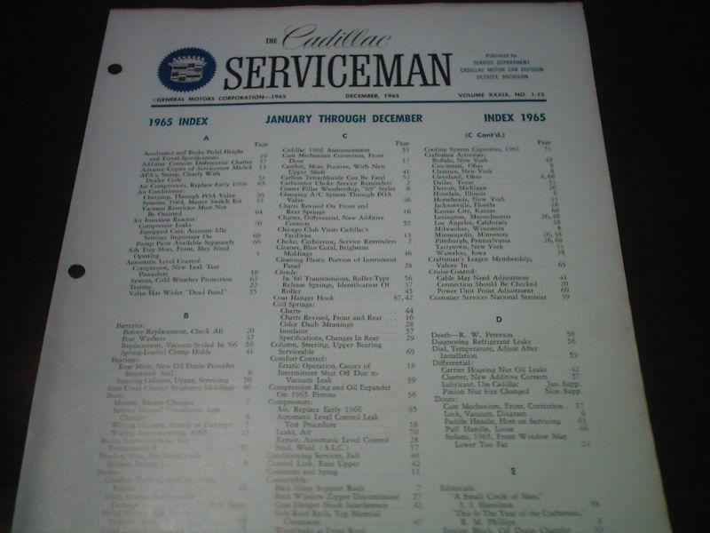 Complete 1965 cadillac serviceman monthly newsletters(12) with index