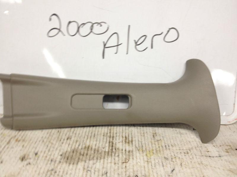 1999-2004  alero upper b pillar trim gray right passenger side