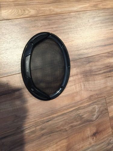 Kenwood speaker grill