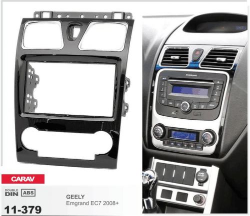 Carav 11-379 2din car radio dash kit panel for geely emgrand ec7 2008+