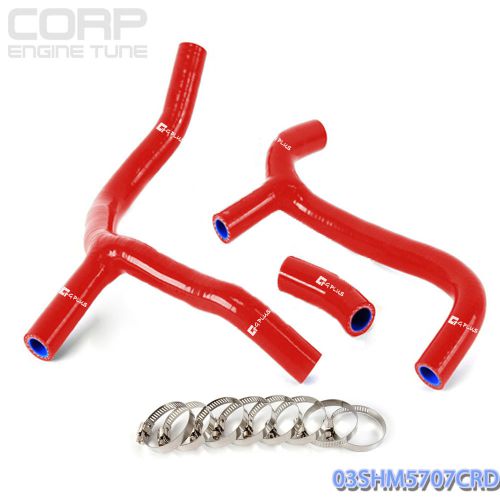 Gplus silicone radiator coolant y hose kit for honda crf 450 crf450r 09-12 rd