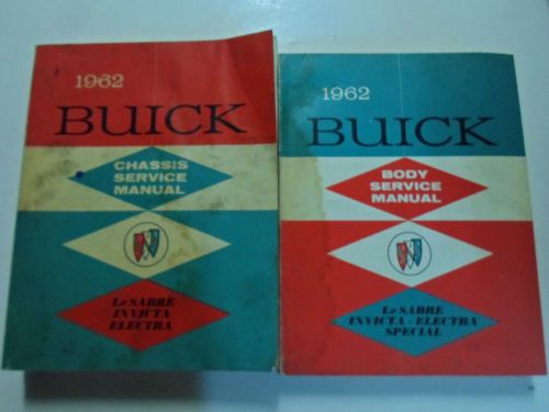 1962 buick electra le sabre invicta lesabre special service shop manual set