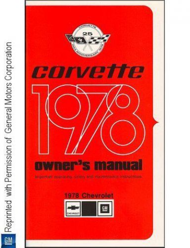 1978 chevrolet corvette owner&#039;s manual