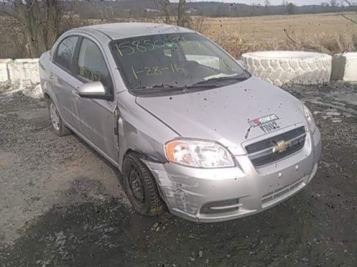 2007-2011 aveo passenger side view mirror cable ntbk #1768275