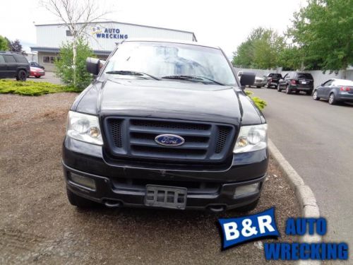 04 05 06 07 08 ford f150 steering gear/rack 9239556