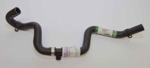 Heater feed hose range rover l322 (full size) genuine land rover part