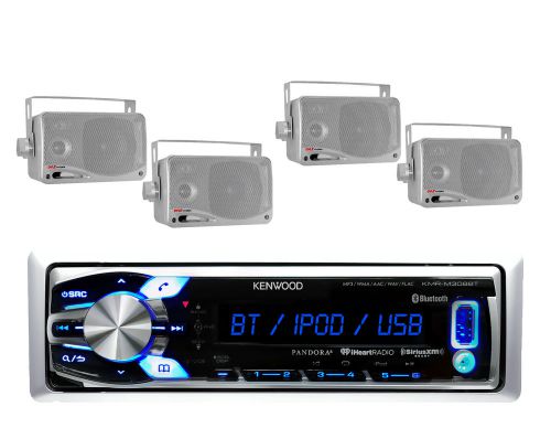 Kmrm312bt marine boat bluetooth ipod aux radio stereo 4 silver 200w box speakers