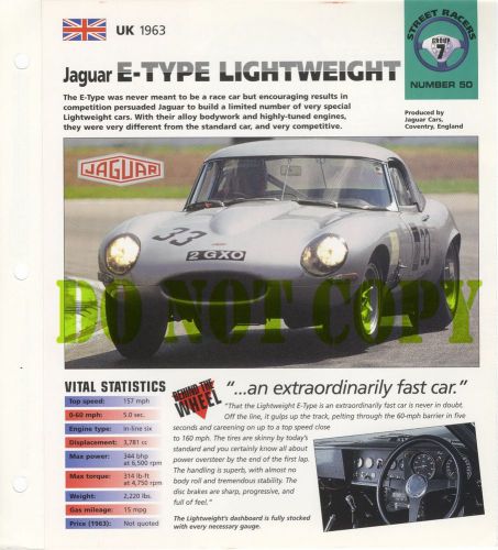 Jaguar e-type lightweight collector brochure specs 1963 group 7, no 50