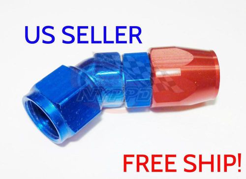 Nyppd swivel oil fuel/gas hose end fitting blue/red an-10, 45 degree 7/8 14 unf