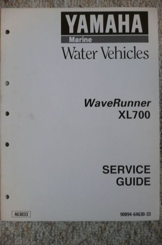 Yamaha marine water vehicle wave runner xl700 xl 700 service guide oem